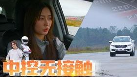 旅途哥最新大爆料,带你走进不为人知的幕后故事